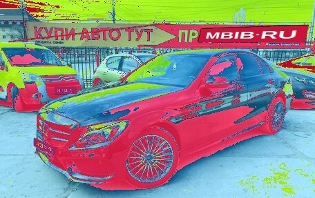 Mercedes-Benz C-Класс, 2016 год, 2 770 000 рублей, 1 фотография