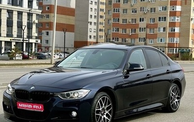 BMW 3 серия, 2016 год, 2 535 000 рублей, 1 фотография