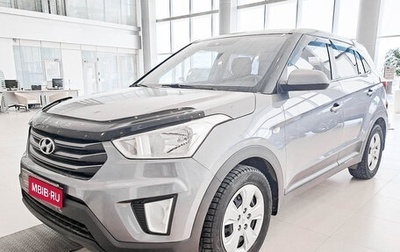 Hyundai Creta I рестайлинг, 2018 год, 1 605 000 рублей, 1 фотография