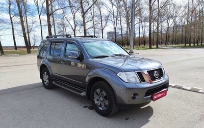 Nissan Pathfinder, 2011 год, 1 590 000 рублей, 1 фотография