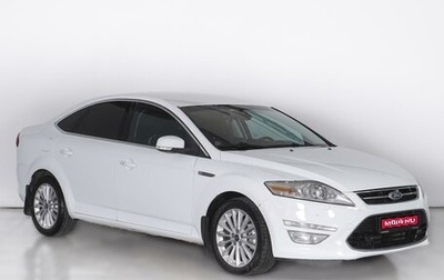 Ford Mondeo IV, 2013 год, 1 179 000 рублей, 1 фотография