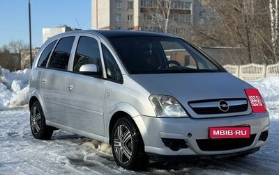 Opel Meriva, 2007 год, 415 000 рублей, 1 фотография