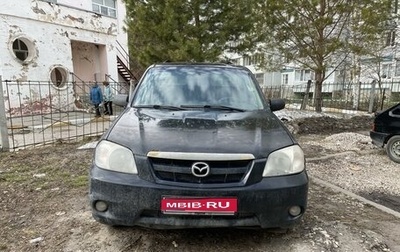Mazda Tribute II, 2004 год, 340 000 рублей, 1 фотография