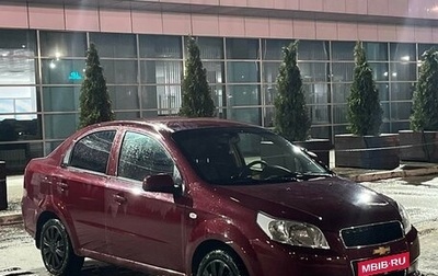Chevrolet Nexia, 2020 год, 1 095 990 рублей, 1 фотография