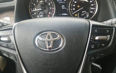 Toyota Alphard III, 2021 год, 8 450 000 рублей, 1 фотография