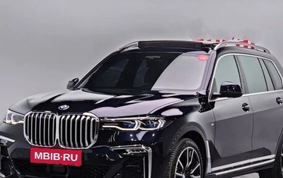 BMW X7, 2021 год, 10 780 000 рублей, 1 фотография