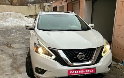 Nissan Murano, 2018 год, 2 700 000 рублей, 1 фотография