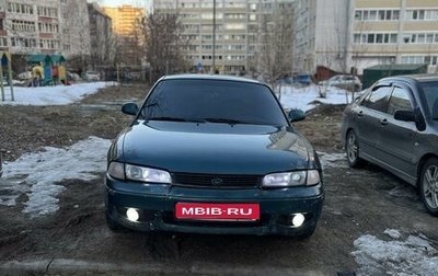 Mazda 626, 1992 год, 105 000 рублей, 1 фотография