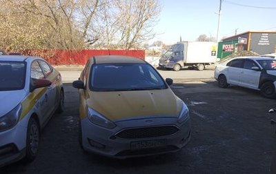 Ford Focus III, 2016 год, 550 000 рублей, 1 фотография