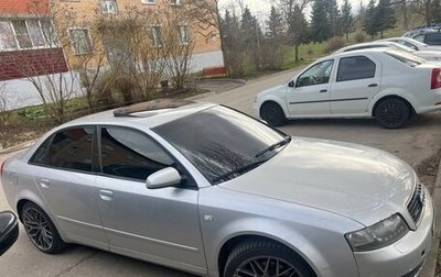 Audi A4, 2002 год, 550 000 рублей, 1 фотография