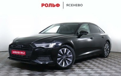 Audi A6, 2020 год, 4 345 000 рублей, 1 фотография