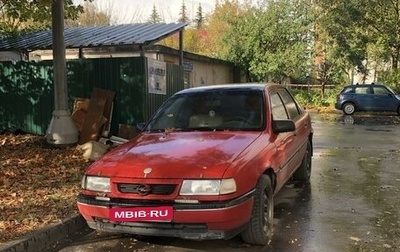 Opel Vectra A, 1989 год, 95 000 рублей, 1 фотография
