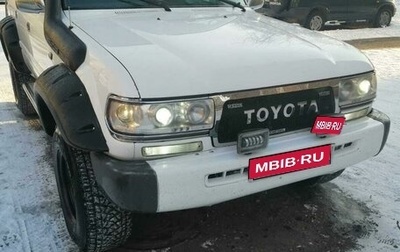Toyota Land Cruiser 80 рестайлинг, 1996 год, 1 870 000 рублей, 1 фотография