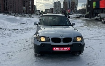 BMW X3, 2005 год, 780 000 рублей, 1 фотография