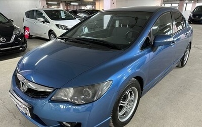 Honda Civic VIII, 2007 год, 699 000 рублей, 1 фотография