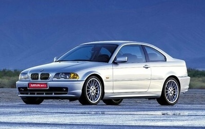 BMW 3 серия, 1999 год, 670 000 рублей, 1 фотография