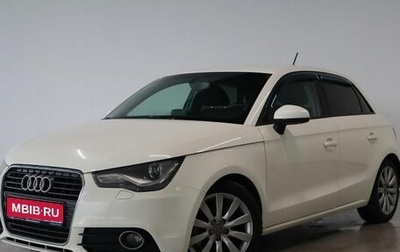Audi A1, 2013 год, 1 049 000 рублей, 1 фотография
