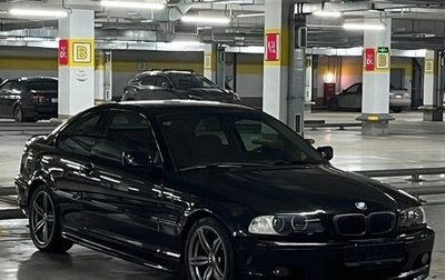 BMW 3 серия, 2000 год, 1 200 000 рублей, 1 фотография