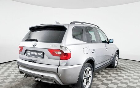 BMW X3, 2006 год, 1 101 400 рублей, 5 фотография