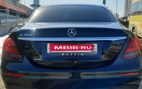 Mercedes-Benz E-Класс, 2020 год, 4 850 000 рублей, 7 фотография