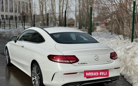 Mercedes-Benz C-Класс, 2019 год, 4 200 000 рублей, 6 фотография