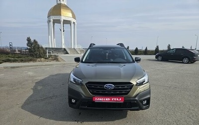 Subaru Outback VI, 2022 год, 5 550 000 рублей, 1 фотография