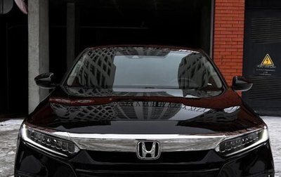 Honda Accord IX рестайлинг, 2020 год, 2 980 000 рублей, 1 фотография