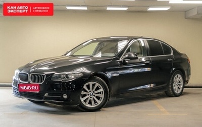 BMW 5 серия, 2015 год, 2 097 429 рублей, 1 фотография