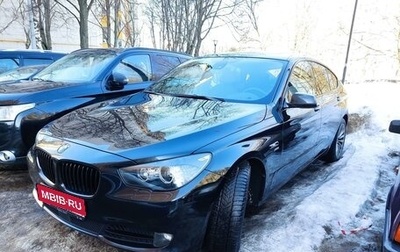 BMW 5 серия, 2011 год, 3 300 000 рублей, 1 фотография