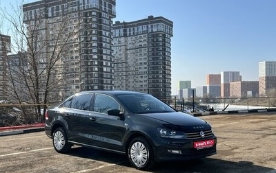 Volkswagen Polo VI (EU Market), 2016 год, 1 230 000 рублей, 1 фотография