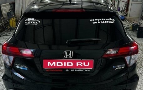 Honda Vezel, 2014 год, 2 100 000 рублей, 2 фотография