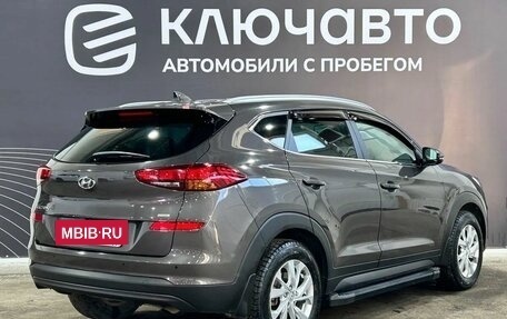 Hyundai Tucson III, 2018 год, 2 245 000 рублей, 5 фотография