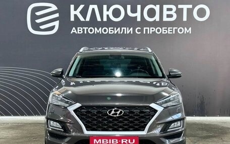Hyundai Tucson III, 2018 год, 2 245 000 рублей, 2 фотография