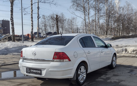 Opel Astra H, 2013 год, 679 000 рублей, 5 фотография