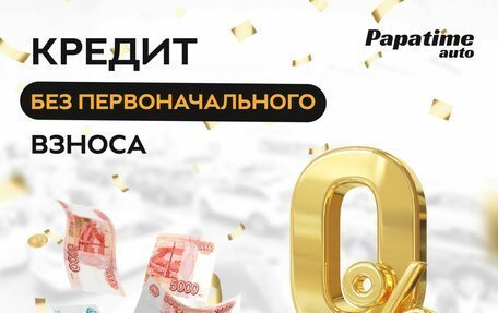 Chery Tiggo 7 Pro, 2022 год, 2 199 000 рублей, 5 фотография