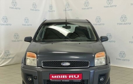 Ford Fusion I, 2007 год, 440 000 рублей, 2 фотография