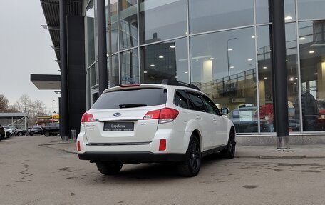 Subaru Outback IV рестайлинг, 2014 год, 1 731 000 рублей, 2 фотография