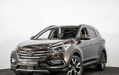 Hyundai Santa Fe III рестайлинг, 2018 год, 2 579 000 рублей, 1 фотография