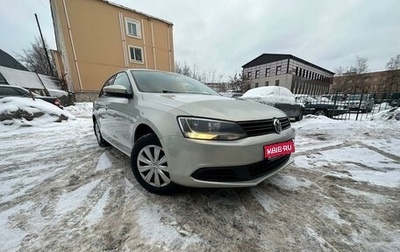 Volkswagen Jetta VI, 2014 год, 1 214 000 рублей, 1 фотография
