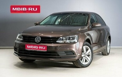 Volkswagen Jetta VI, 2017 год, 1 617 000 рублей, 1 фотография