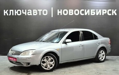 Ford Mondeo III, 2007 год, 365 000 рублей, 1 фотография