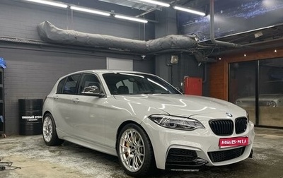 BMW 1 серия, 2012 год, 3 130 000 рублей, 1 фотография