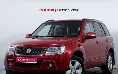 Suzuki Grand Vitara, 2010 год, 1 253 000 рублей, 1 фотография