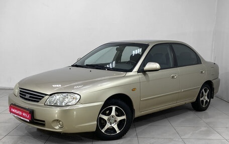 KIA Spectra II (LD), 2007 год, 350 000 рублей, 1 фотография