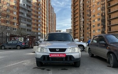 Honda CR-V IV, 2001 год, 500 000 рублей, 1 фотография