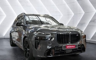 BMW X7, 2024 год, 18 552 500 рублей, 1 фотография