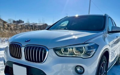 BMW X1, 2017 год, 1 990 000 рублей, 1 фотография