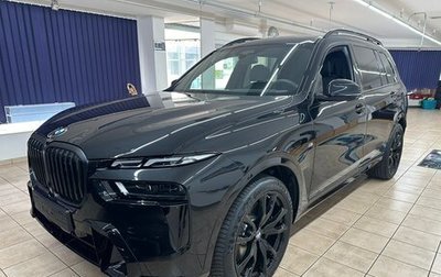 BMW X7, 2024 год, 16 700 000 рублей, 1 фотография