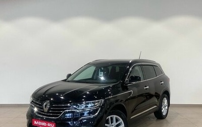 Renault Koleos II, 2018 год, 2 269 000 рублей, 1 фотография