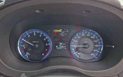 Subaru Levorg I, 2015 год, 1 700 000 рублей, 1 фотография